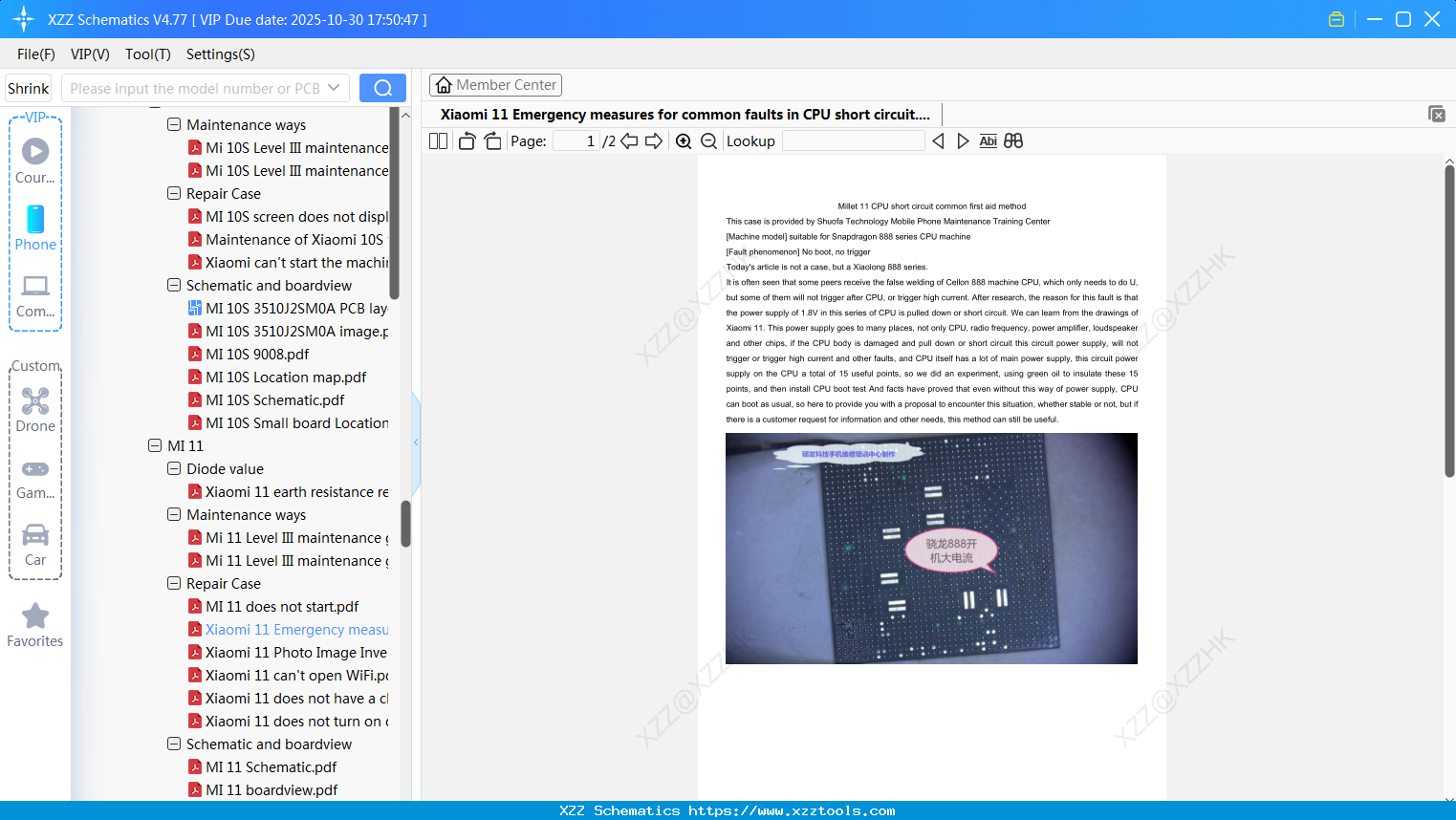 Xiaomi 11 Emergency Measures For Common Faults In CPU Short Circuit